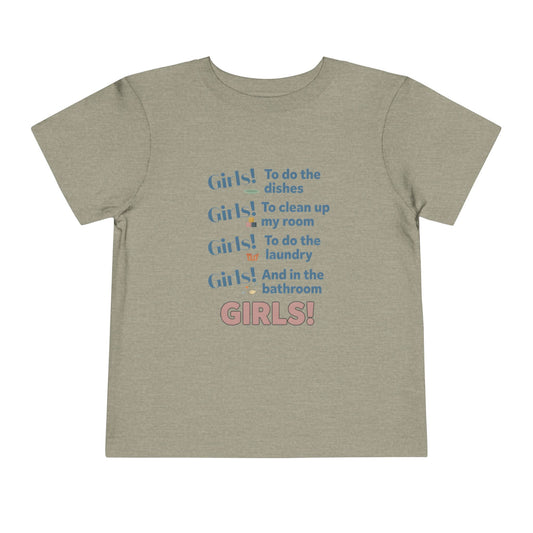 Girls- To clean up my Room- Toddler Short Sleeve Tee